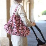 7290016493122 mood 1 150x150 - שק עגלה gitta Carryall קליידוסקופ