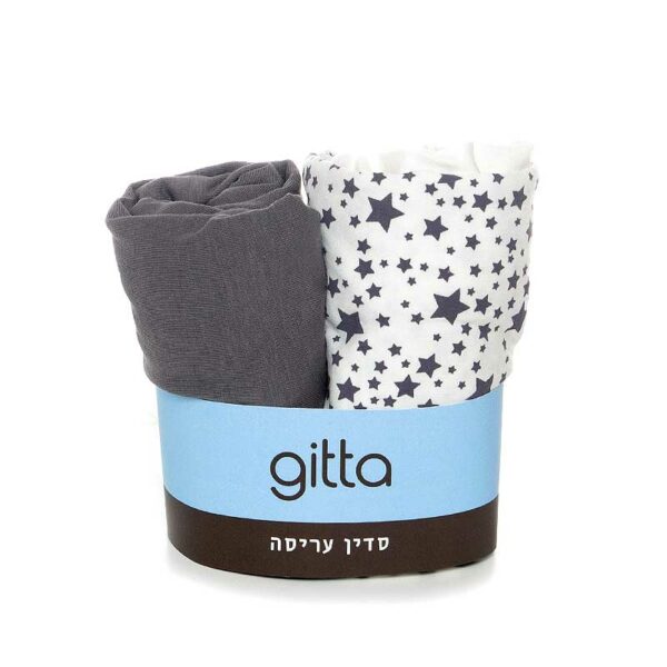 Cradle Sheets pair gray stars Gitta